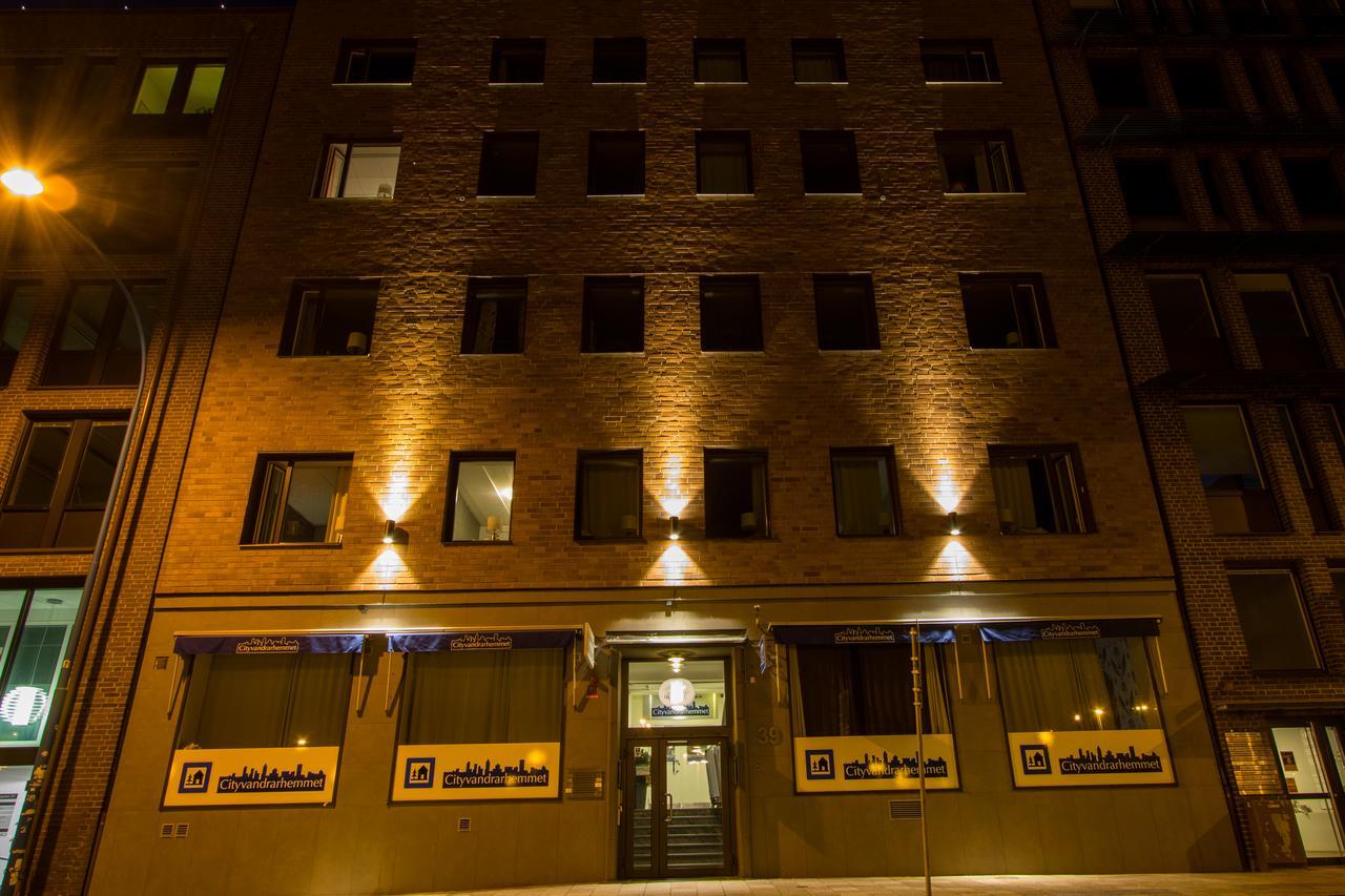 Dream - Luxury Hostel Χέλσινγκμποργκ Εξωτερικό φωτογραφία